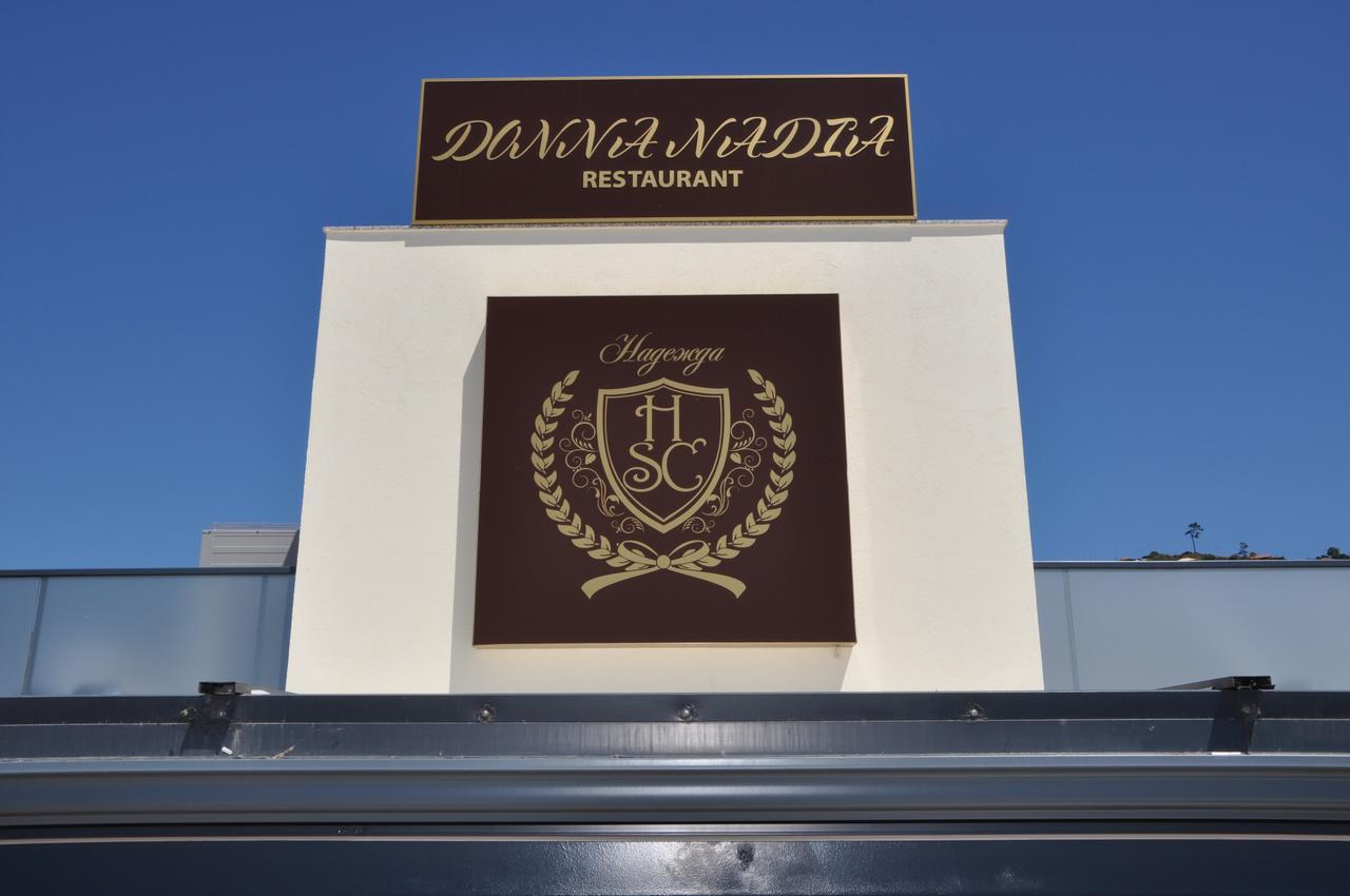 Boutique Hotel Santa Cruz Санта Крус Екстериор снимка